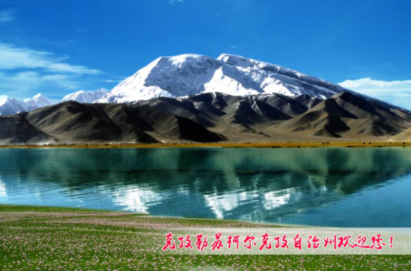 圖片1