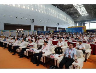 2025年"絲路礦業(yè)合作論壇"暨第十五屆中國(guó)新疆國(guó)際礦業(yè)與裝備博覽會(huì)、第二十屆中國(guó)新疆國(guó)際煤炭工業(yè)博覽會(huì)在烏魯木齊盛大啟幕